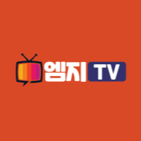 엄지TV