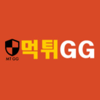 먹튀GG